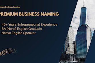 create a premium business, brand or product name for you