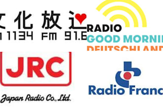 promote your song or ads organically on japan and germany, france radio station