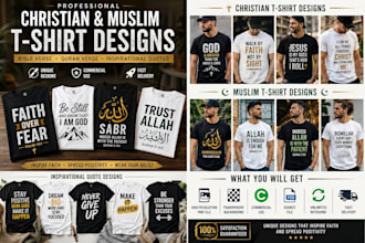 design festival t shirt, christian, muslim, bible verse and quran t shirt amazon