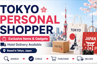 buy tokyo exclusive items and deliver them to your hotel