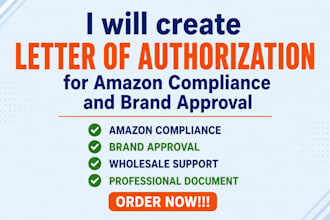 create amazon letter of authorization for compliance and brand approval