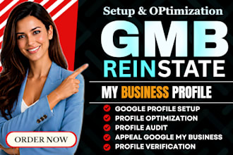 setup google my business fix gmb suspended reinstate for profile verification