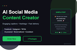 create ai powered social media content for your business