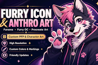 furry expert procreate furry icon anthro art furry oc fursuit facial tracking