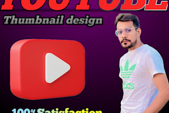 design eye catching youtube thumbnails in 2 hours