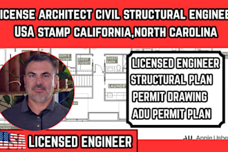license architect civil structural engineer USA stamp california,north carolina