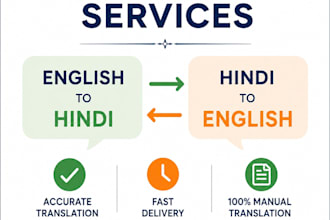 translate english to hindi and hindi to english
