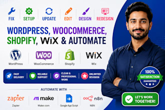 fix setup wordpress woocommerce shopify products,zapier n8n ecommerce automation