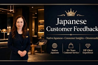 provide native japanese customer support