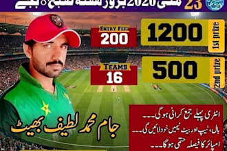 design professional cricket tournament and sports posters