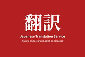 japanese translation for business, tourism and construction documents