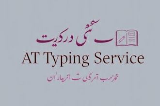 do accurately typing and pdf to word data entry