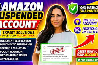 reinstate amazon suspended seller account and fix section 3 suspension