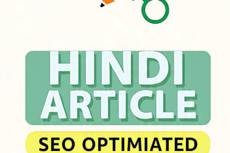 write 500 word hindi SEO article on pregnancy and baby care