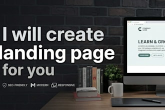 make a custom landing page for you