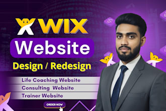 do wix website redesign or wix ecommerce figma to wix consulting website
