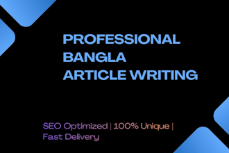 write SEO optimized bangla article and blog post for website