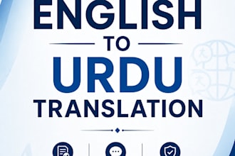 translate english to urdu documents fast and accurate