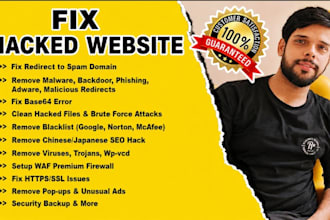 fix hacked website, remove wordpress malware virus, improve security