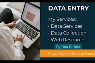 do accurate data entry