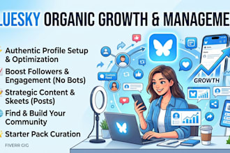 manage and grow your bluesky profile organically