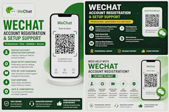 wechat qr code scan to activate your account