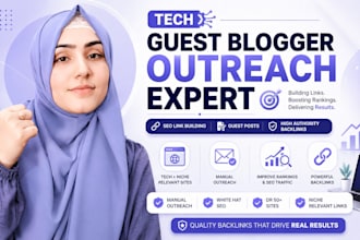 provide tech guest posts on high authority websites