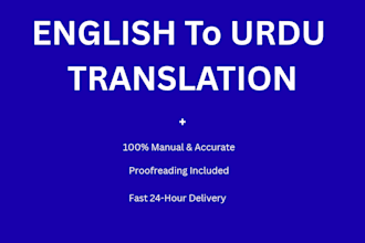 professionally translate english to urdu and urdu to english