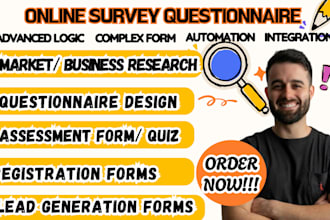 build online survey questionnaire, assessment form or registration forms