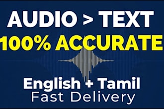 type and transcribe your audio to text fast and accurately
