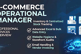 maintain website hygiene and manage inventory