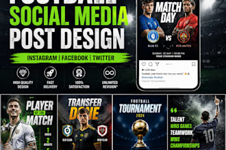 design football soccer sports social media post