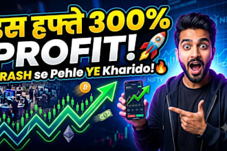 design viral finance and business youtube thumbnails