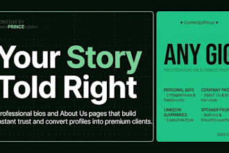 write an about US page that turns visitors into customers