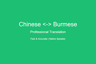 burmese to chinese , chinese to burmese