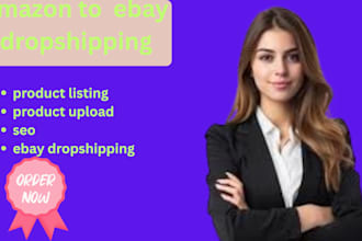 manage your ebay dropshipping store