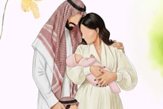 draw custom faceless muslim family portrait