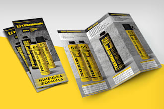 design a modern brochure for your business