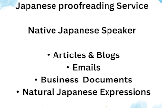 proofread and edit japanese text naturally