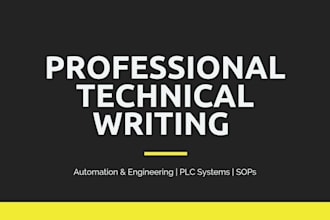 write professional technical documentation