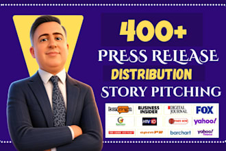 do press release distribution, submit your press, pitch your story to journalist