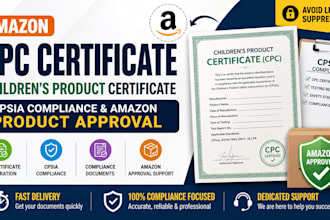 prepare children product certificate, cpsia compliance and amazon product