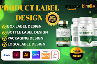 do supliful supplement label design, upload product, build supiful shopify store