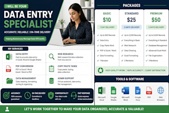 be your fastest data entry specialist