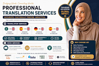 translate arabic to english, english to arabic, arabic and english translation