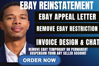 reinstate temporary restricted ebay store, ebay reinstatement remove mc011 mc999