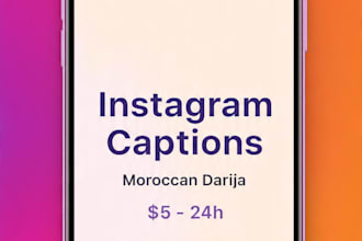 il write instagram captions in moroccan darija