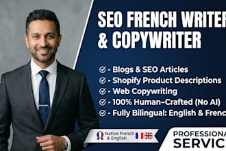 write high quality french SEO product descriptions and blogs