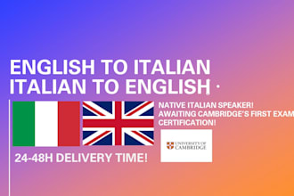 translate english to italian and italian to english