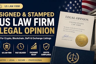 signed and stamped US law firm legal opinion for crypto projects